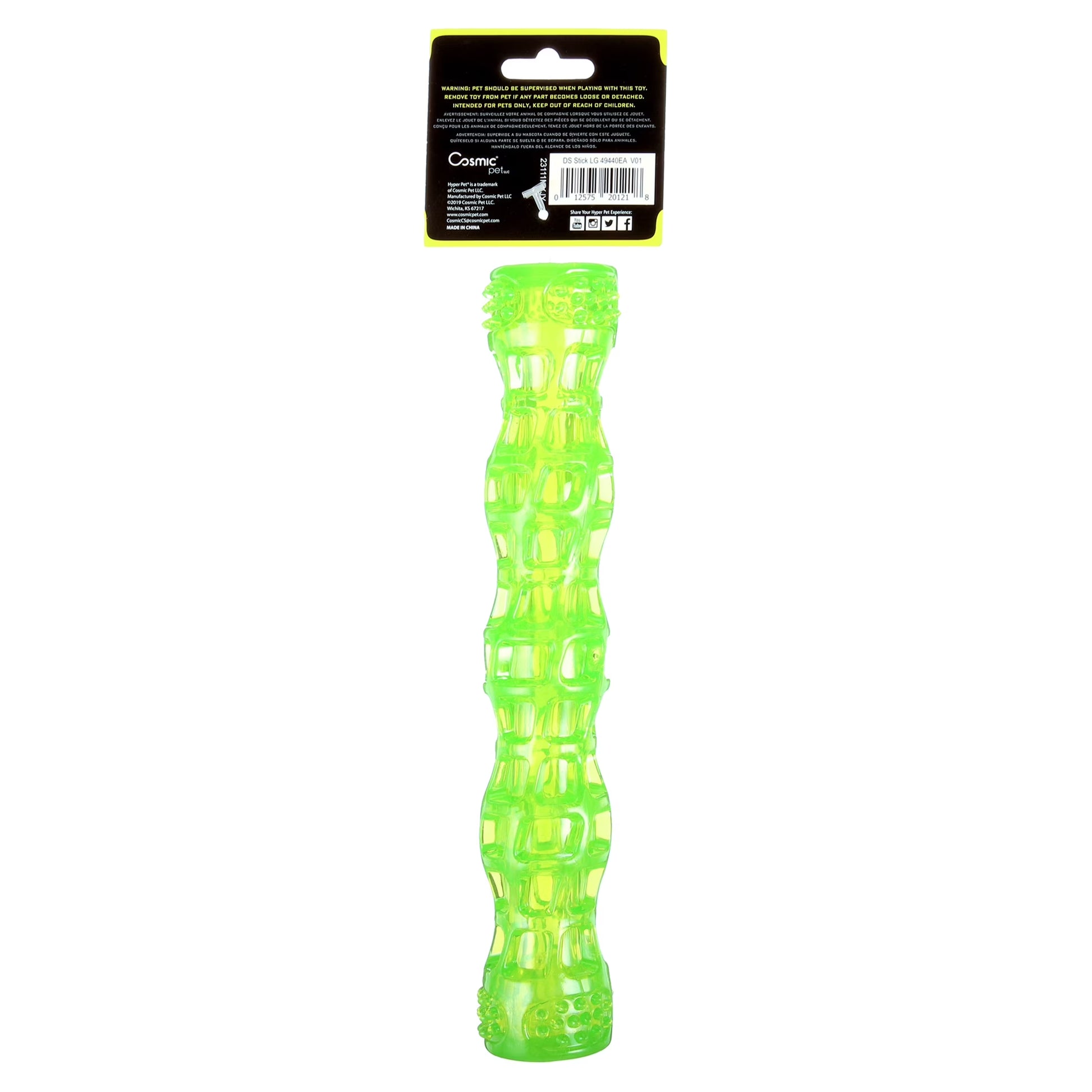 Bouncy Squeaker Stick for Dogs